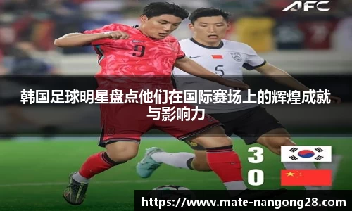 南宫ng28官网
